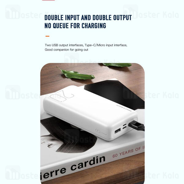 پاوربانک 20000 ایکس او XO PR183